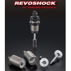 アクソン DD-SP-009 REVOSHOCK LOWER CAP (4pic) for YOKOMO YD-2/YD-4