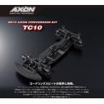 アクソン PC-BD-103 TC10 FRONT SHOCK TOWER