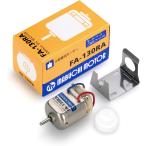  Mabuchi motor FA-130RA motor 