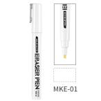 DSPIAE MKE-01 溶剤入り修正ペン
