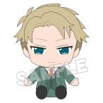 グッドスマイルカンパニー SPY×FAMILY ねんどろいどぷらす ぬいぐるみ ロイド・フォージャー