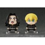 グッドスマイルアーツ上海 デフォルメフィギュア 東京リベンジャーズ 場地圭介・松野千冬 ぶくぶVer.