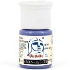 ビーバーコーポレーション VICSA014 VICホビー メカスペースパープル