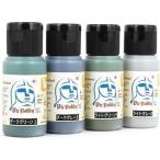 VIC хобби VICSV183 авиация собственный ..RF-4EJ для камуфляж -цветный набор 