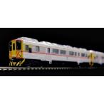 鉄魂模型 S005 三鶯重工 DR1000 1M2T