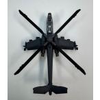 エイチエムエー 1/144 ヘルハウンド プラスチックモデルキット