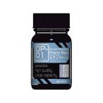 ガイアノーツ DP-01 ピアノブラック