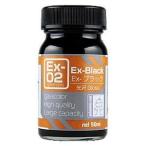 ガイアノーツ Ex-02 Ex-ブラック 50ml