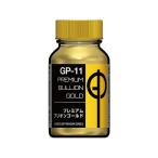 ガイアノーツ 32016 GP-11 プレミアム ブリオンゴールド