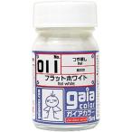 フラットホワイト