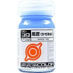 33539 VO-39風蒼(かぜあお) 15ml ガイアノーツ/新品