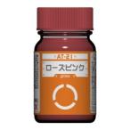 ガイアノーツ AT-21 ローズピンク
