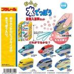 タルガ 966549 プラレール おふろ水でっぽう 炭酸入浴料 12個セット /新品/■