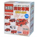 タルガ 966976 トミカ 消防車両 炭酸入浴料 1BOX12個入 /■