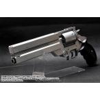 フルコック 1/1 REALFORM WATERGUN TV版「トライガン」ヴァッシュの銃 (アイアンシルバー) 水鉄砲