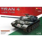 MA37041 ミニアート 1/35 ティラン4 後期型 GSI クレオス/新品