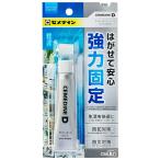 セメダイン NA-015 D はがせる固定剤