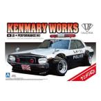 アオシマ 1/24 リバティーウォーク No.7 LBワークス ケンメリ4Drパトカー