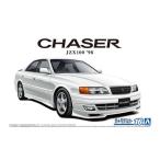 アオシマ ザ・モデルカーNo.16 1/24 トヨタ JZX100 チェイサーツアラーV'98
