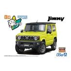自動車の模型、プラモデル