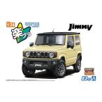 自動車の模型、プラモデル