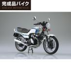 アオシマ 1/12 完成品バイク Honda CBX400F パールシェルホワイト (CBX550F Ver.)