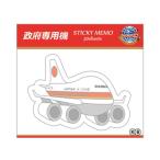  международный торговля KBF006 клейкий лист da ikatto . префектура специальный машина 