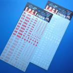  M and o-EPCT-04epekto стикер TYPE-02 WHITE