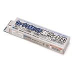 ウェーブ OM-094 ウェーブ・エポキシパテ[軽量グレータイプ]