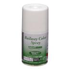  зеленый Max SP-19 бежевый A