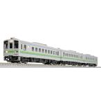 グリーンマックス 31833 JR北海道キハ143形(札沼線・冷改後・車番選択式) 3両編成セット(動力付き)