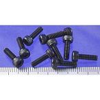10200 カラーキャップビス M3X10 Half Beans/新品