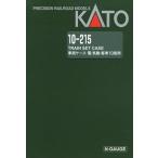 KATO 10-215 車両ケースF(電・気動・客車10両用) /新品