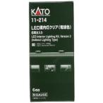 11-214 LED室内灯クリア(電球色) 6両分入 KATO/新品