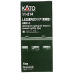 11-214 ＬＥＤ室内灯クリア（電球色） ６両分入 KATO/新品