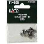 KATO