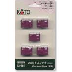 KATO