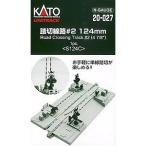 20-027 踏切線路＃２ １２４ｍｍ KATO/新品