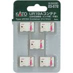 KATO