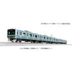 KATO 10-2030 E231系 常磐線・上野東京ライン 5両セット