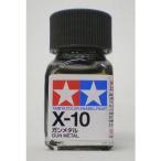  Tamiya эмаль X010 стальной ru