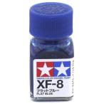 タミヤ エナメル XF008 フラットブルー