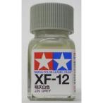 タミヤ エナメル XF012 J.N.グレー