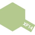 タミヤ エナメル XF014 J.A.グレイ