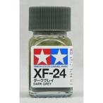 タミヤ エナメル XF024 ダークグレイ