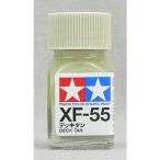 タミヤ エナメル XF055 デッキタン