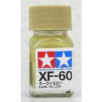 タミヤ エナメル XF060 ダークイエロー
