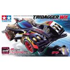 19449 フルカウルミニ四駆 トライダガーWX (ワイルドエックス) (ARシャーシ) タミヤ/新品