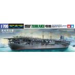 タミヤ 31223 WL 223 1/700 日本海軍 航空母艦 瑞鶴 真珠湾攻撃