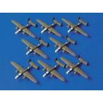 31515 WL 515 1/700  ノースアメリカンB-25ミッチェル タミヤ/新品